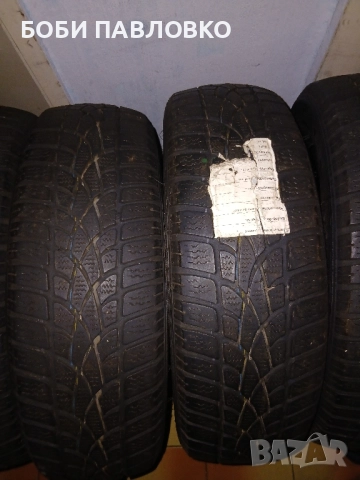 Зимни гуми дънлоп 16цола 175 60 16, снимка 10 - Гуми и джанти - 51981659