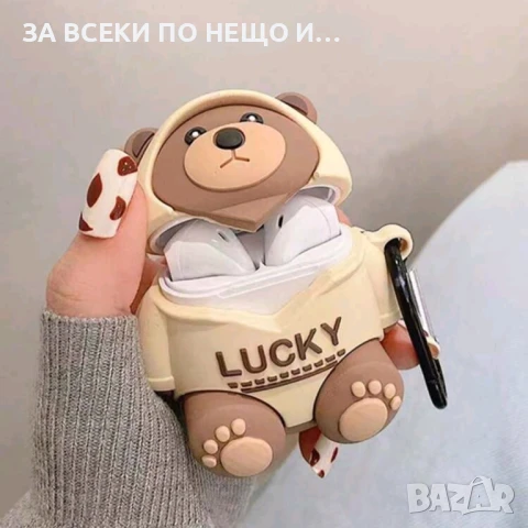 Луксозен силиконов калъф кейс за airpods 1, 2 Mече Teddy bear, снимка 2 - Аксесоари за Apple - 50584901