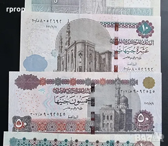 Египет.
8 бр банкноти.
5 и 50  пиастъра.
1, 5, 10, 50, 100 и 200 паунда.
UNC., снимка 9 - Нумизматика и бонистика - 49175036