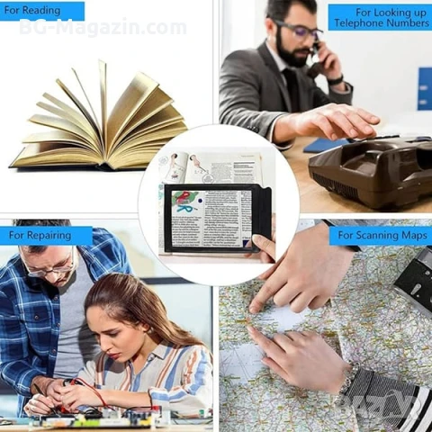 Увеличителна голяма ръчна лупа A4 за цяла страница правоъгълна за четене на книги вестници 5Х, снимка 7 - Други инструменти - 50920208