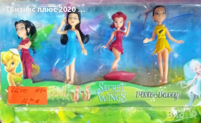 Детски комплект 4-фигурки феите фея зън зън от филма"secret wings ", снимка 1 - Фигурки - 38968225