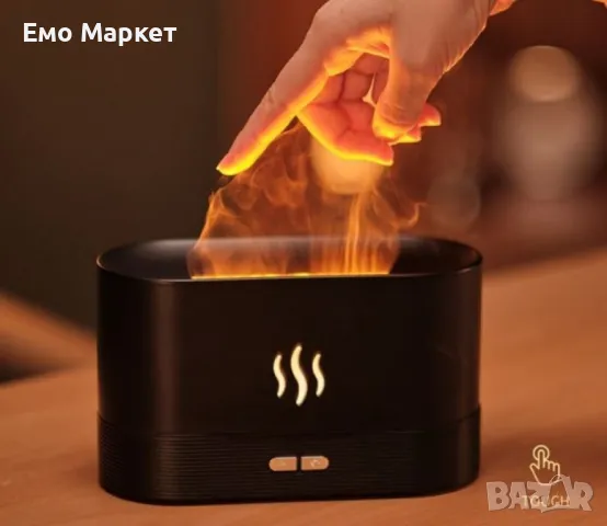 Ултразвуков арома дифузер с вградени LED светлини, снимка 5 - Овлажнители и пречистватели за въздух - 49098745