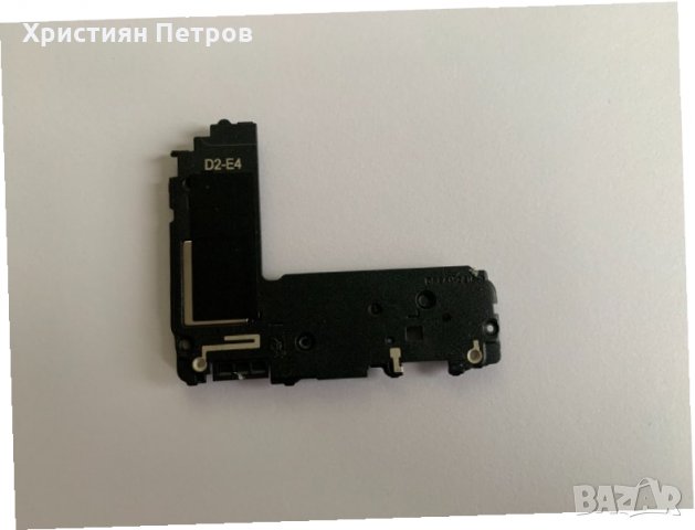 Говорител, полифония, звънец за Samsung Galaxy S8 Plus, снимка 2 - Резервни части за телефони - 31302275