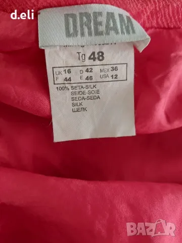 dream. Size M 100% Коприна , снимка 5 - Поли - 49760863