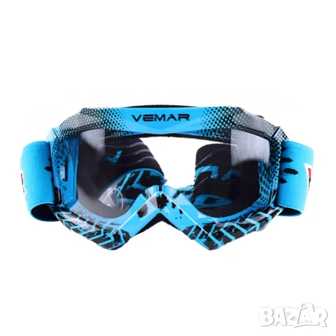 Детски мото очила VEMAR сини с Anti-Fog леща