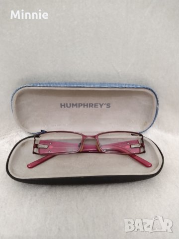 Humphrey's диоптрични очила, снимка 1 - Слънчеви и диоптрични очила - 29788287
