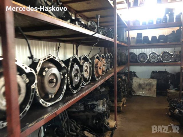 Скоростни кутий за всички модели Мерцедес, снимка 5 - Части - 37532785