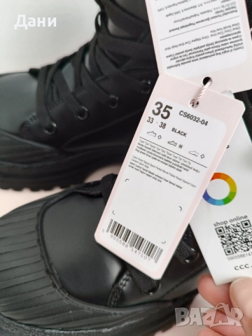 боти 35н, снимка 5 - Детски боти и ботуши - 52561735