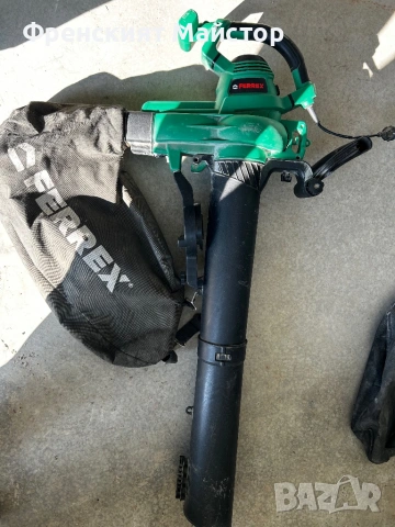 Духалки за листа внос Франция , снимка 2 - Градинска техника - 54128047