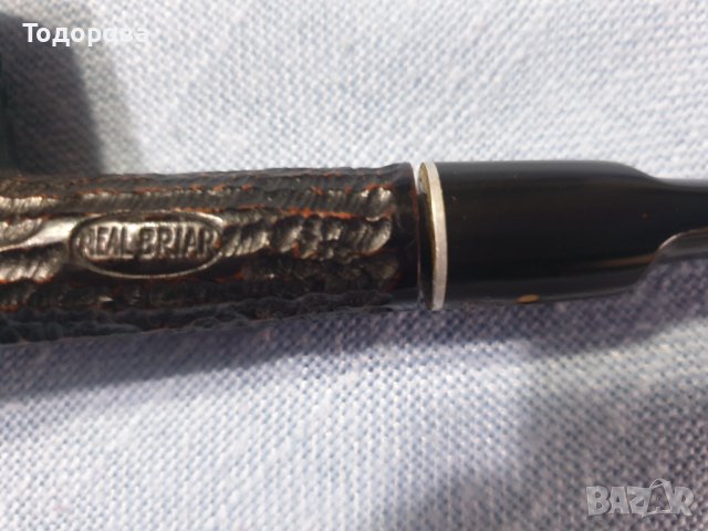 Стара стилна лула GOLD SPOT-REAL BRIAR, снимка 4 - Антикварни и старинни предмети - 38928438