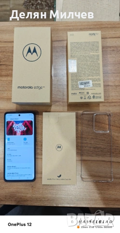 Телефон Motorola Edge 40, снимка 2 - Motorola - 53070980