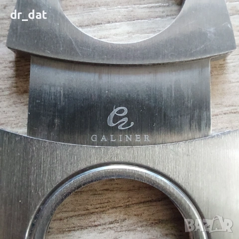 Резачка за пури Galiner, снимка 3 - Табакери - 54184779