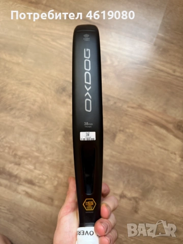 Падел Ракета Oxdog Ultimate Pro 2025, снимка 8 - Тенис - 54100131