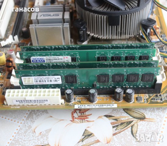 Дънна платка Asus P5B, P965, LGA775, DDR2 + CPU и памет, снимка 5 - Дънни платки - 42732037