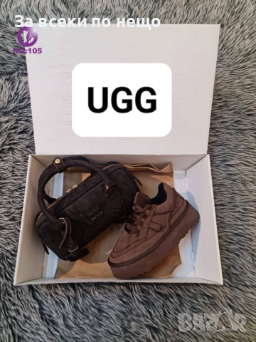 UGG Дамски Обувки ЮДЖИДЖИ - Налични Различни Цветове Код SK667, снимка 3 - Дамски ежедневни обувки - 53128053