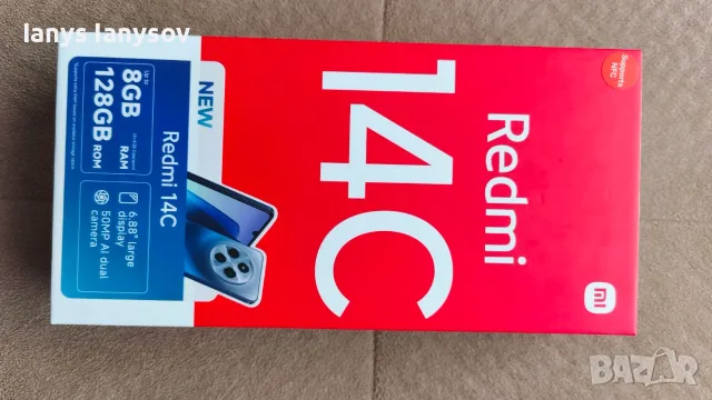 Redmi 14C ново, Realme 9, Redmi 9