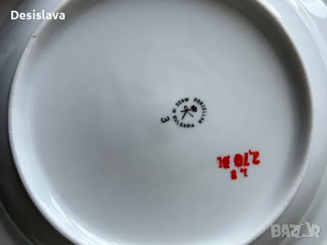 Порцеланови чинии, снимка 2 - Сервизи - 50098763