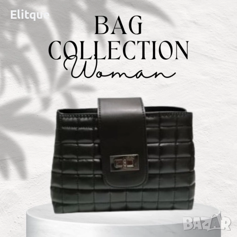 Дамска ватирана чанта. Размери: Ширина: 24 см-Височина: 16 см-Ширина: 9 см, снимка 4 - Чанти - 52896228