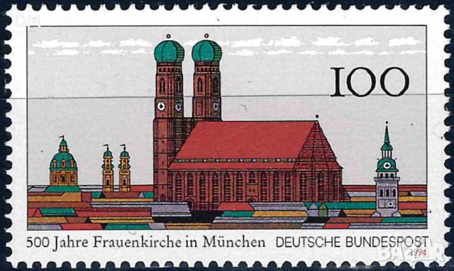 Германия 1994 - катедрали MNH, снимка 1 - Филателия - 42174069