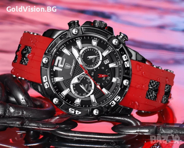 Мъжки часовник POEDAGAR 912 – RED + ПОДАРЪК, снимка 2 - Мъжки - 53139101
