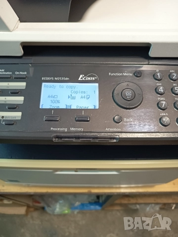 Принтер копир машина Kyocera ECOSYS M2535dn, снимка 5 - Принтери, копири, скенери - 51800426