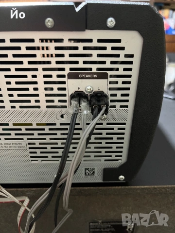 Sony Shake x30d, снимка 14 - Аудиосистеми - 53880540