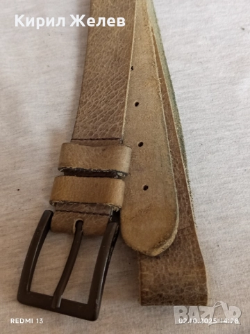 Винтидж кожен калъф много красив стилен дизайн 18565, снимка 2 - Колани - 51920453