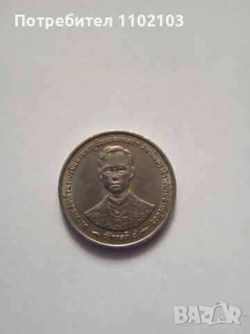 Монети от Тайланд, снимка 2 - Нумизматика и бонистика - 49744174