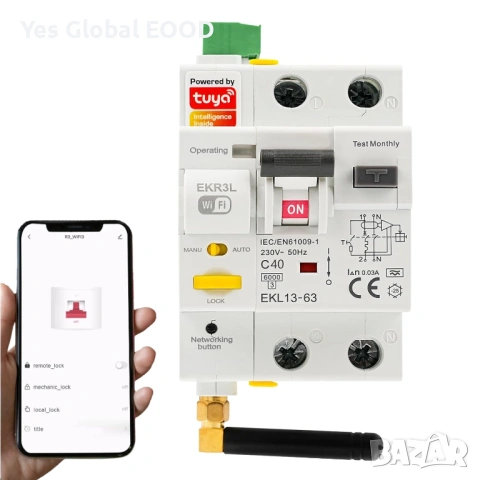 Jadeshay WiFi дефектнотокова защита 40A 30mA 2P