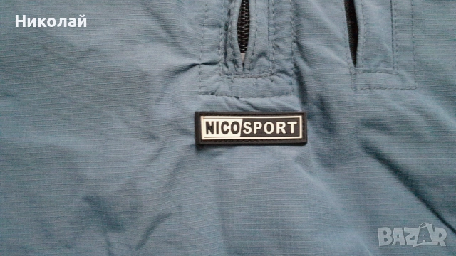 Зимно спортно горнище Nico Sport, снимка 2 - Спортни дрехи, екипи - 52583524