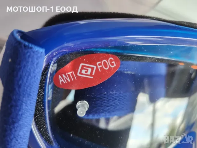 Нови Очила SPY TARGA 2 Мото Крос АТВ СИНИ с безцветна ANTI-FOG плака, снимка 2 - Части - 47438378