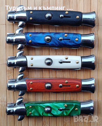 Автоматичен сгъваем нож / Stiletto /, снимка 3 - Ножове - 44391505