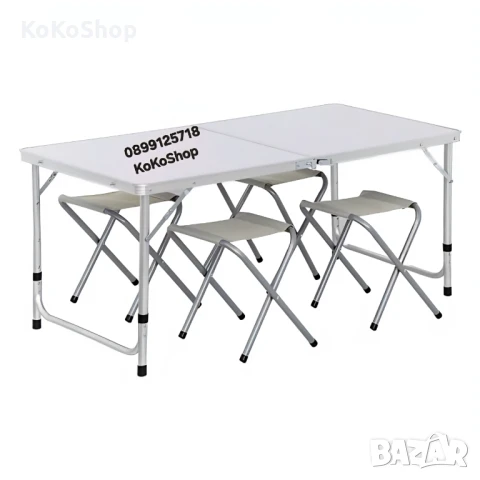 Сгъваема маса с четири стола/маса със столове