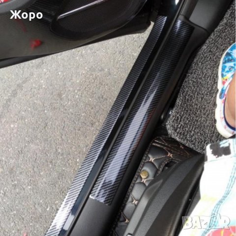 Декоративна лайсна Хром или Карбон, снимка 5 - Аксесоари и консумативи - 31109389