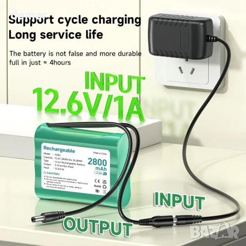 Mspalocell 12V 2800mAh литиева батерия със зарядно устройство и адаптери, снимка 3 - Друга електроника - 53054684