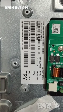 Mainboard TPD.NT72690.PB761 (T) от PHILIPS 32PHS6050, снимка 3 - Части и Платки - 55726529
