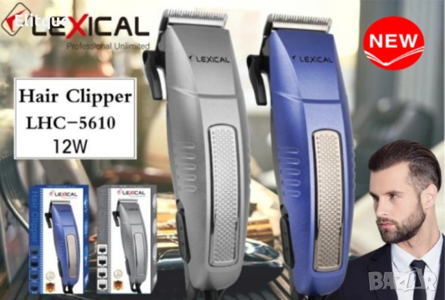 Машинка за подстригване Lexical LHC-5610