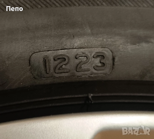 Оригинални нови джанти с гуми зимни 18 цола за Audi A6 дот 2023г, снимка 11 - Гуми и джанти - 51586747