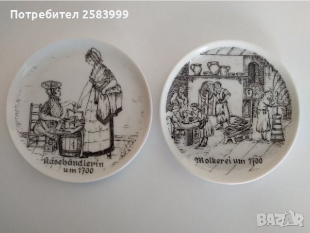 Ръчно рисувани чинийки от Германия , снимка 4 - Чинии - 36790037