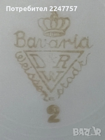 Троен сет порцелан Bavaria, снимка 7 - Антикварни и старинни предмети - 54179541