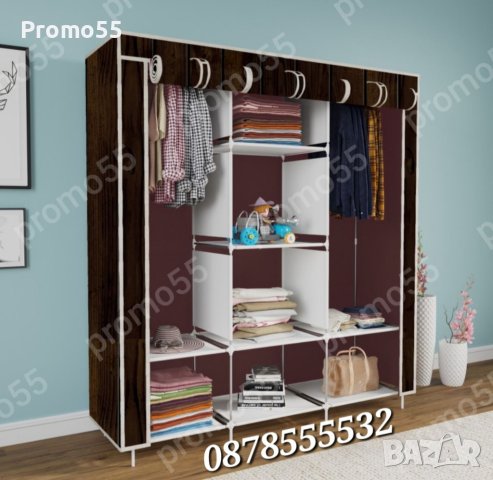 Текстилен триклирен гардероб, Органайзер за дрехи 130х175х45 см., снимка 9 - Гардероби - 42519027