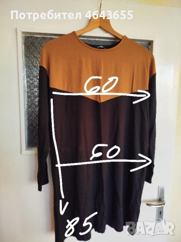 Нова туника хл размер , снимка 5 - Туники - 52425029