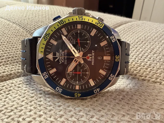 Vostok Europe Rocket N1