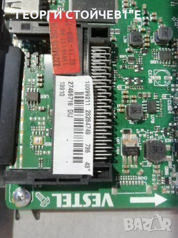 HITACHI  43HBT42 СЪС СЧУПЕН ДИСПЛЕЙ , снимка 5 - Части и Платки - 31614150