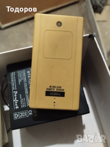 Аларма за части , снимка 11 - Други - 52227565