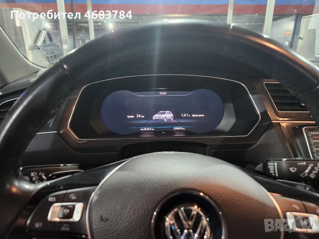 Volkswagen Tiguan 2.0 TDI, снимка 13 - Автомобили и джипове - 52804096