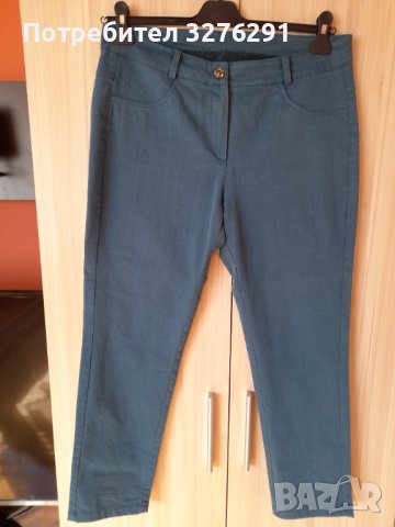 Панталон Денс електриков деним р.46, снимка 1