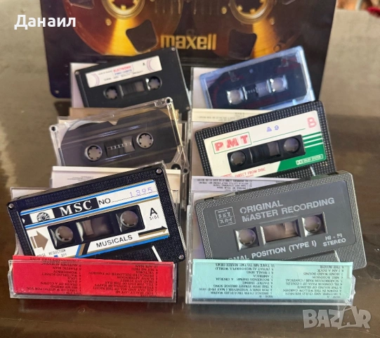 Студийни аудио касети-“THE BEATLES “…, снимка 3 - Аудио касети - 54233075