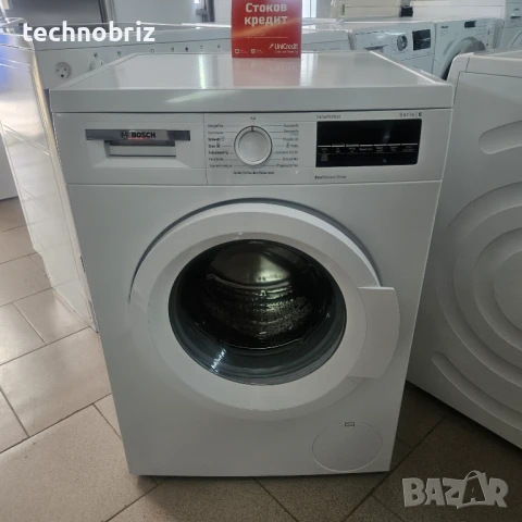Немска инверторна пералня Bosch Serie 6 Vario Perfect - ГАРАНЦИЯ