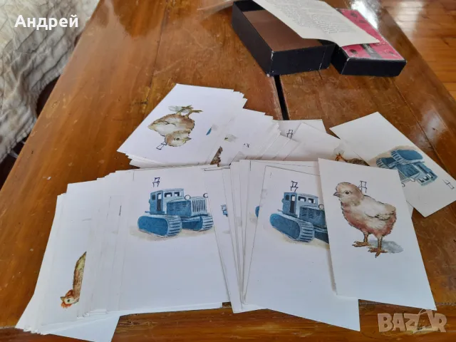 Старо учебно помагало Предметни Картинки, снимка 3 - Други ценни предмети - 47512344